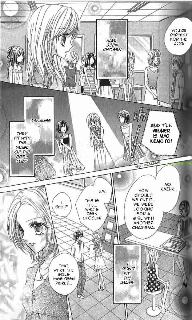 Page 22 Chapter 12 Aozora Pop