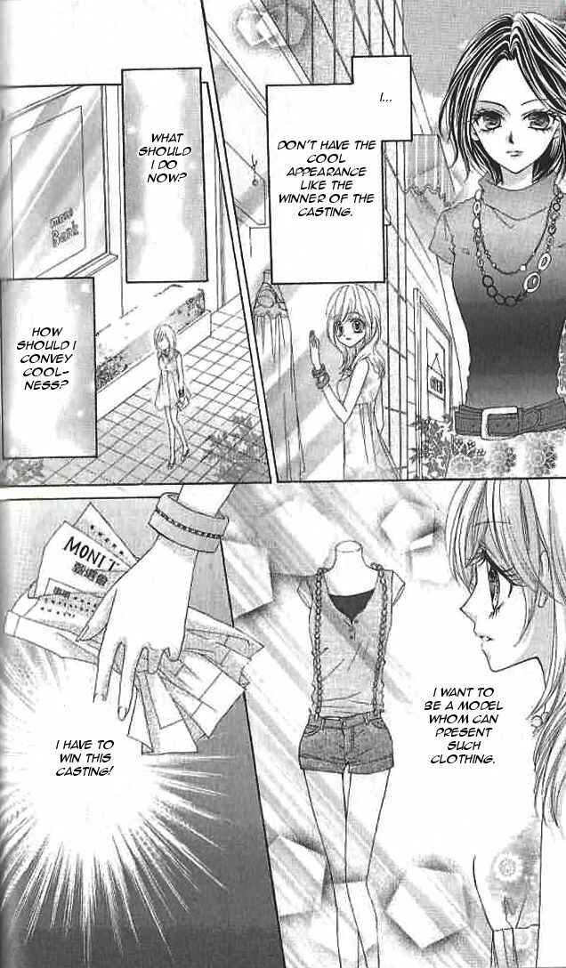Page 27 Chapter 12 Aozora Pop