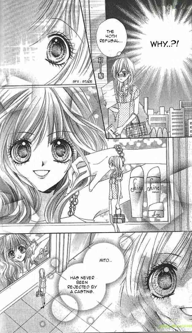 Page 5 Chapter 12 Aozora Pop