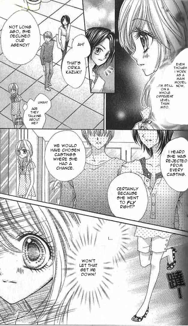 Page 6 Chapter 12 Aozora Pop