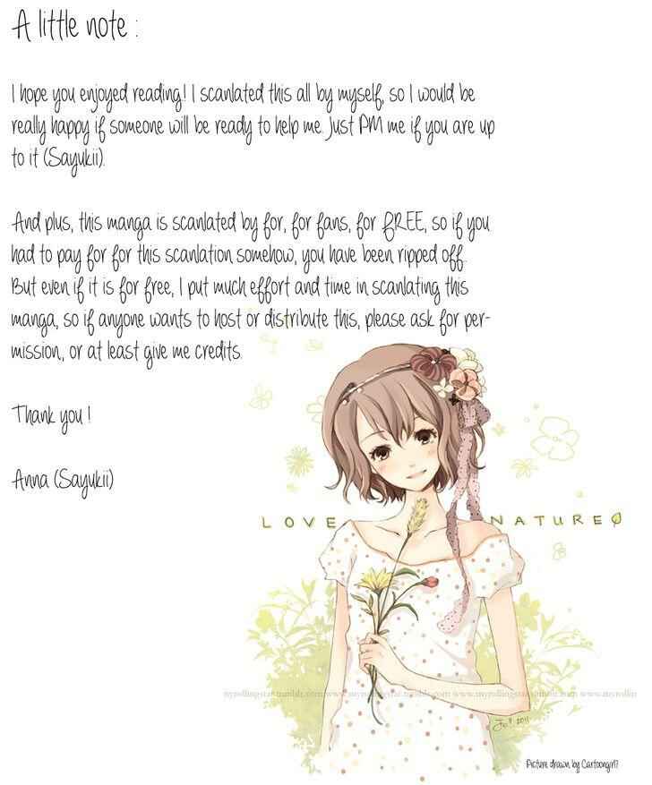 Page 10 Chapter 10.5 Aozora Pop