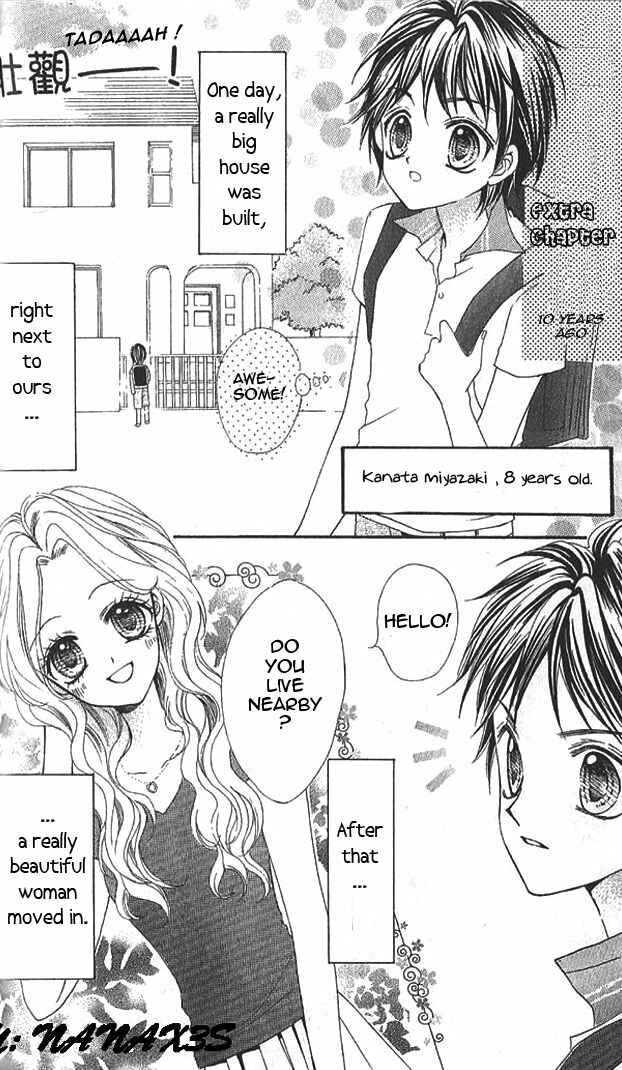 Page 2 Chapter 10.5 Aozora Pop