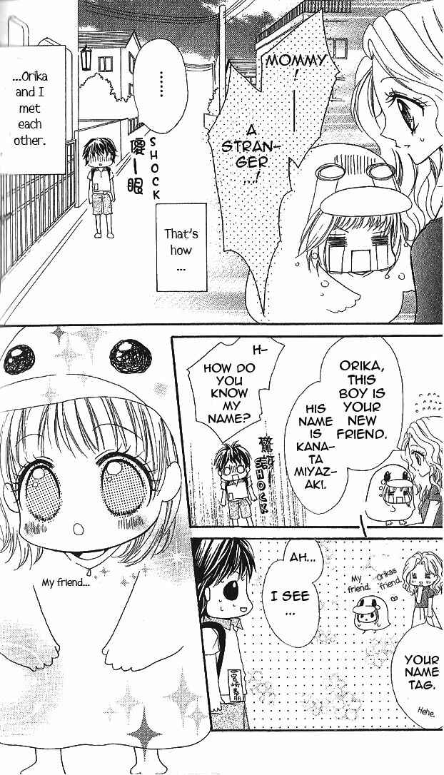 Page 4 Chapter 10.5 Aozora Pop