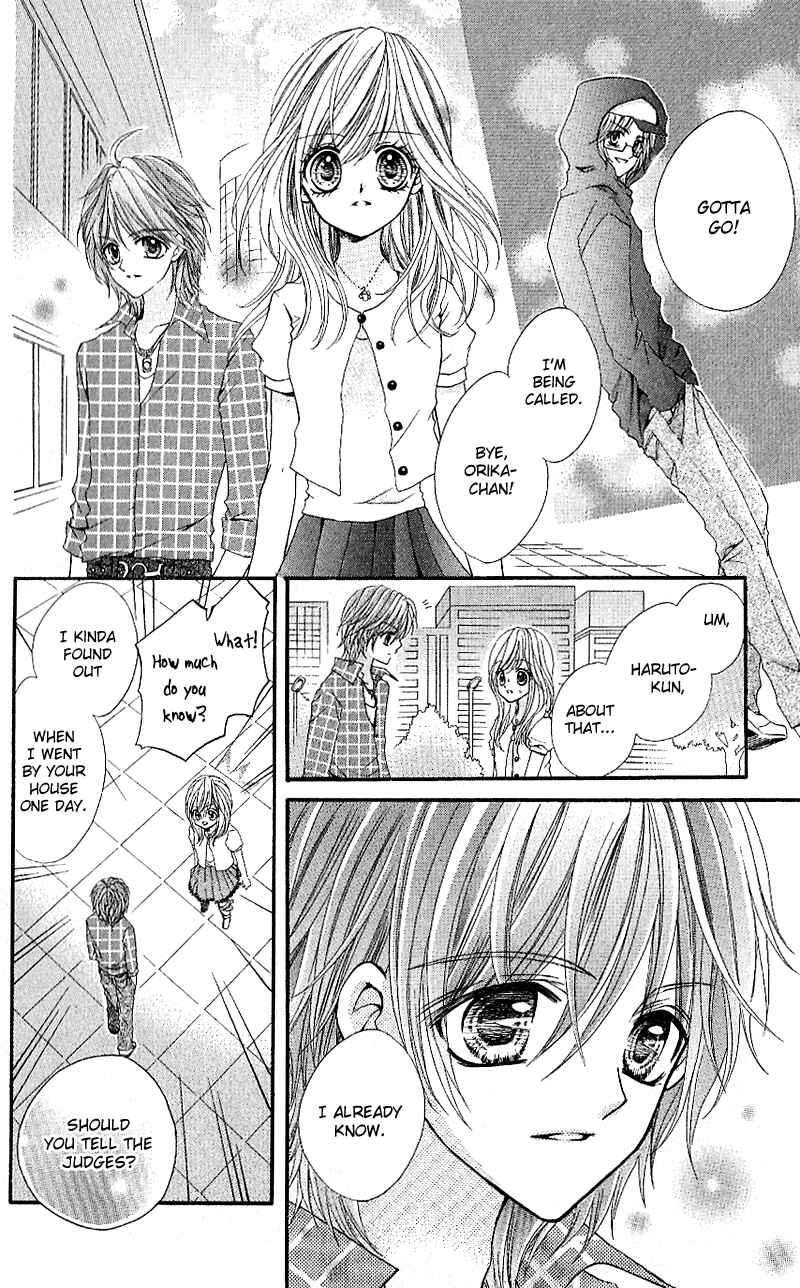Page 11 Chapter 7 Aozora Pop