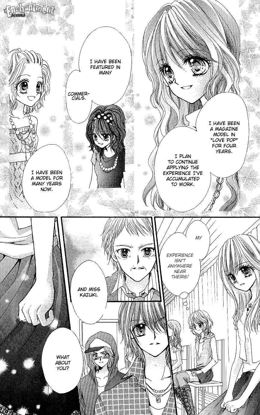 Page 15 Chapter 7 Aozora Pop