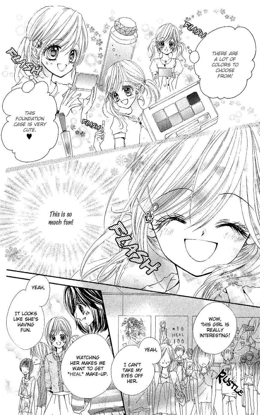 Page 27 Chapter 7 Aozora Pop