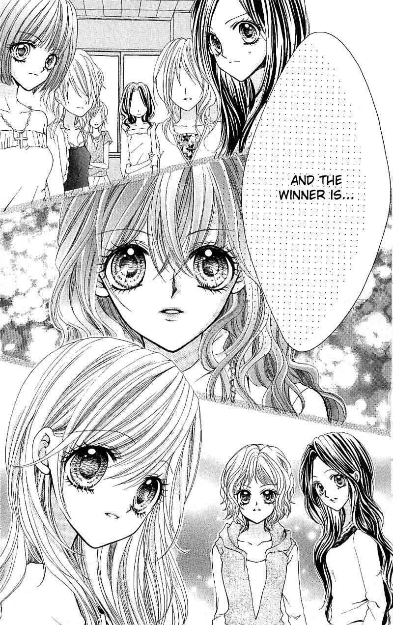 Page 33 Chapter 7 Aozora Pop