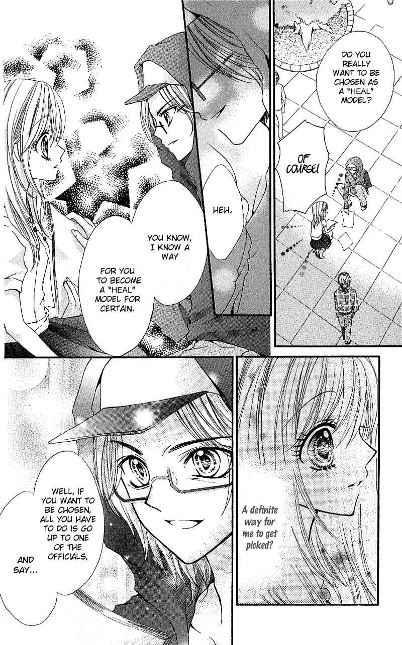 Page 9 Chapter 7 Aozora Pop