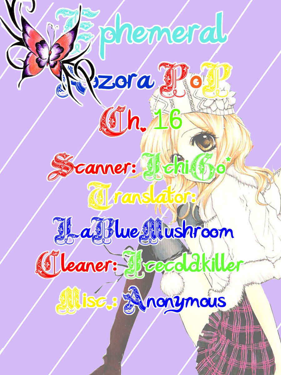 Page 1 Chapter 18 Aozora Pop