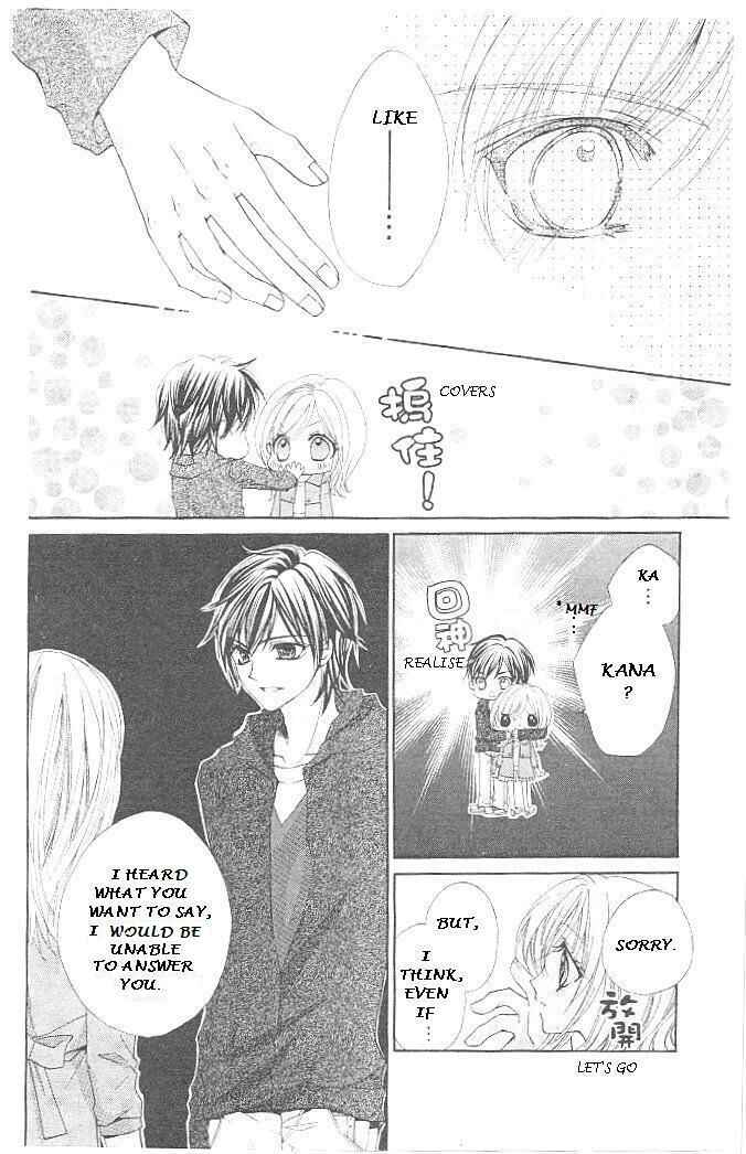 Page 10 Chapter 18 Aozora Pop