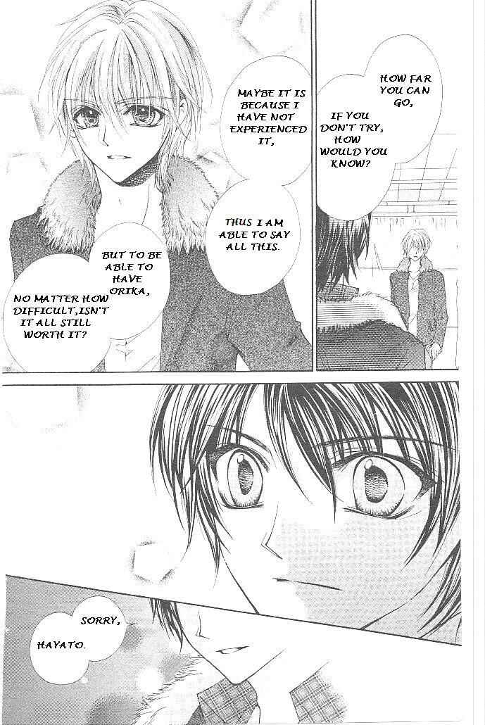 Page 24 Chapter 18 Aozora Pop
