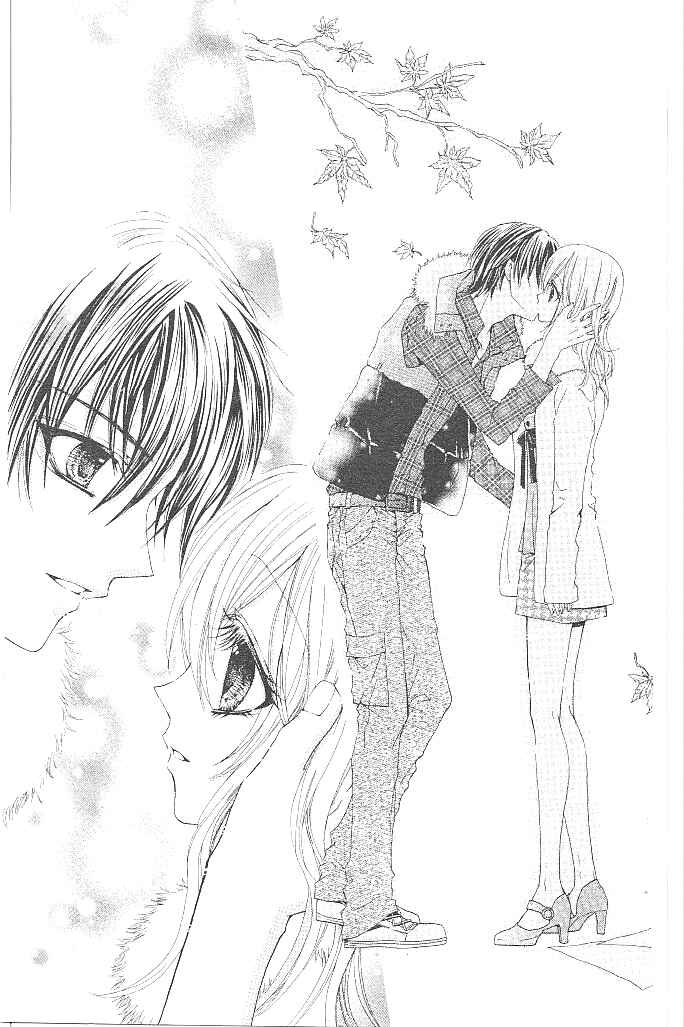 Page 31 Chapter 18 Aozora Pop