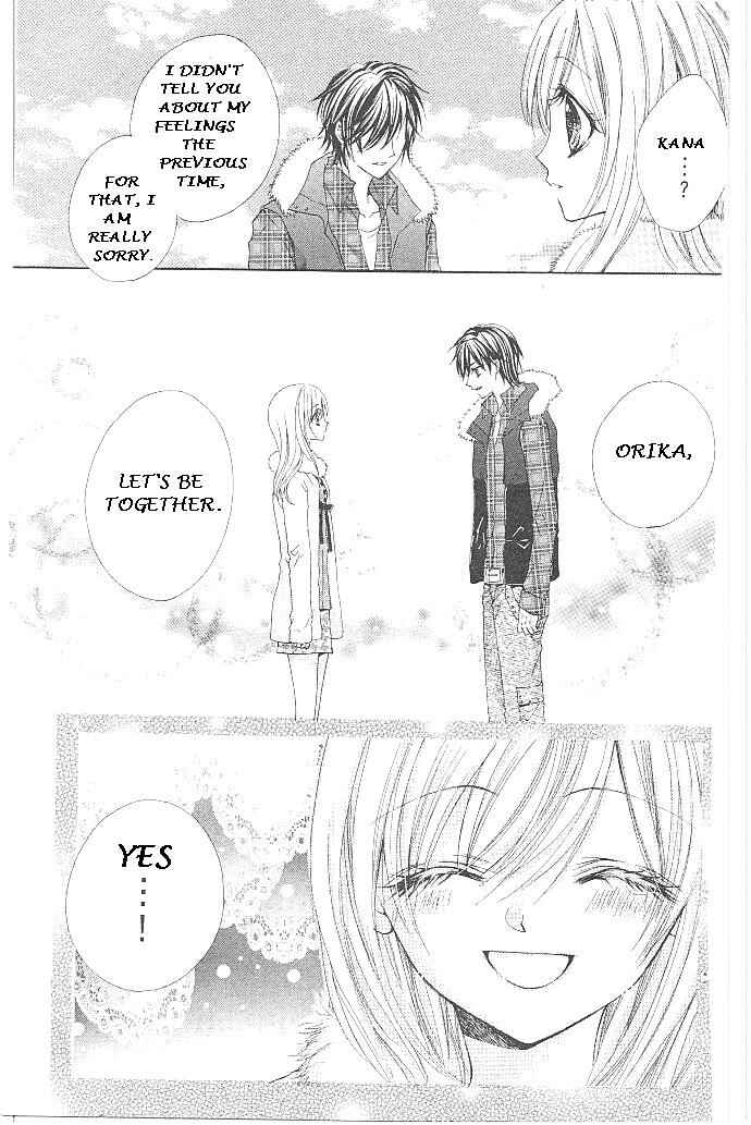 Page 33 Chapter 18 Aozora Pop