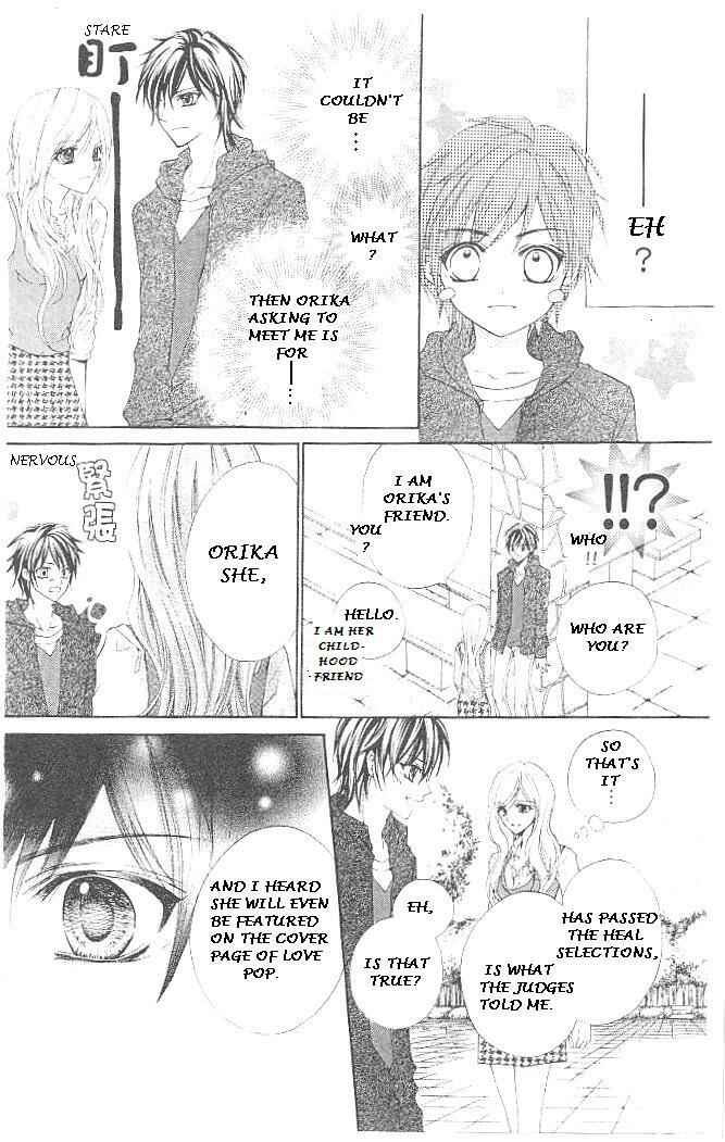 Page 6 Chapter 18 Aozora Pop