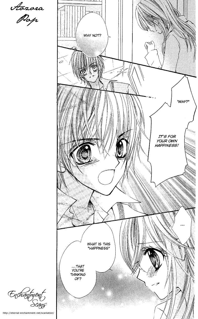 Page 10 Chapter 5 Aozora Pop