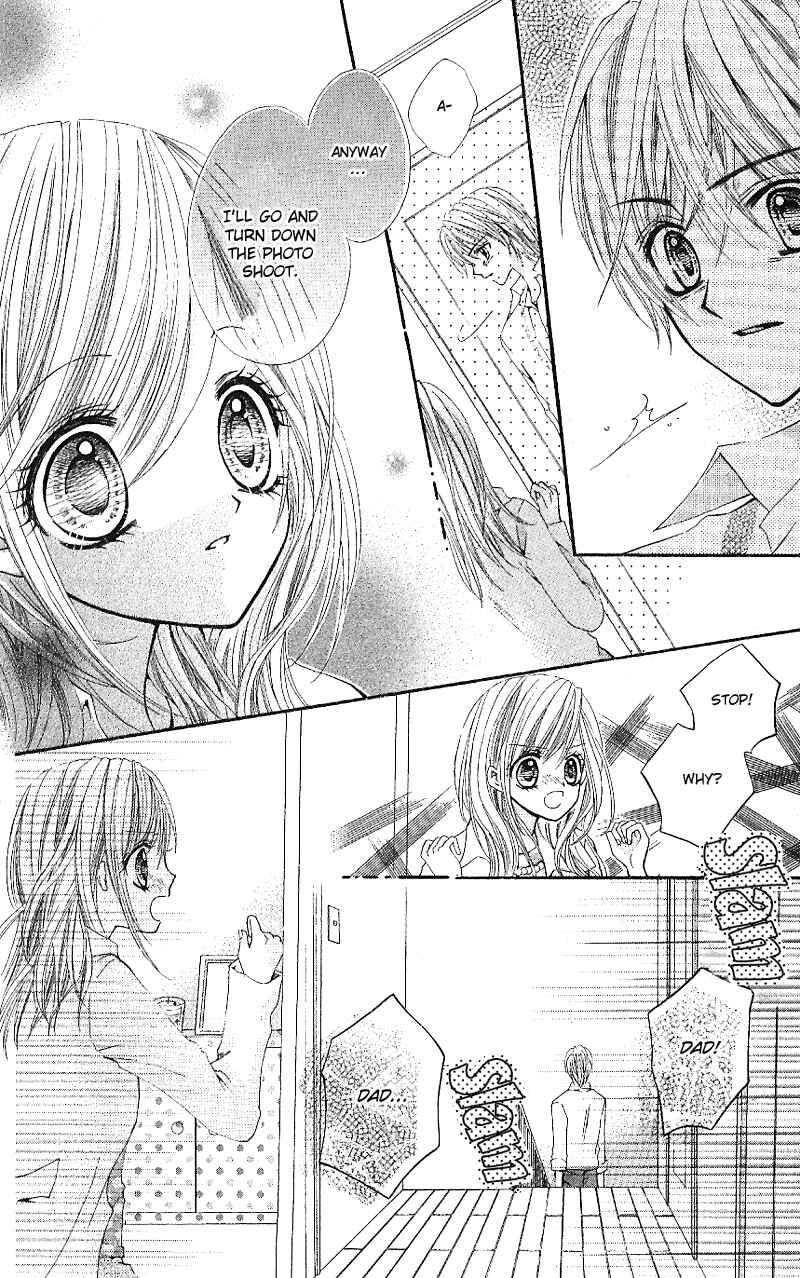 Page 11 Chapter 5 Aozora Pop