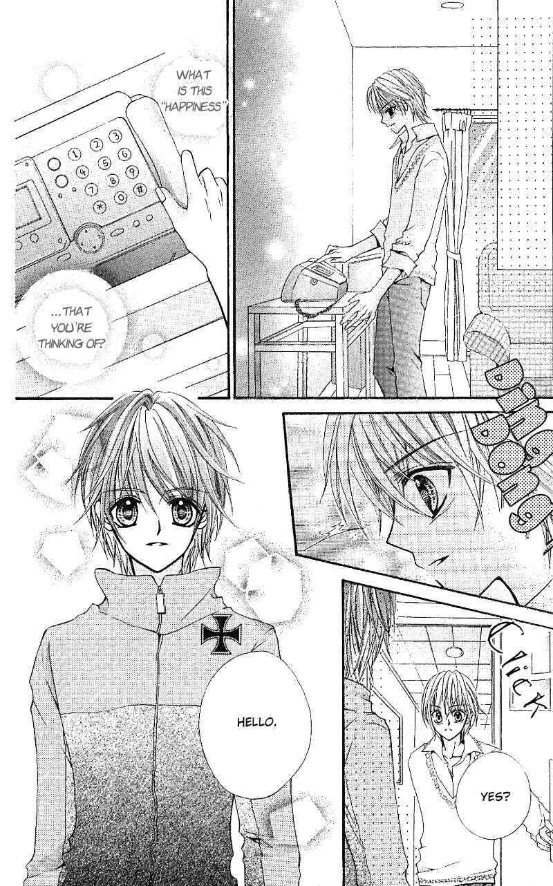 Page 15 Chapter 5 Aozora Pop