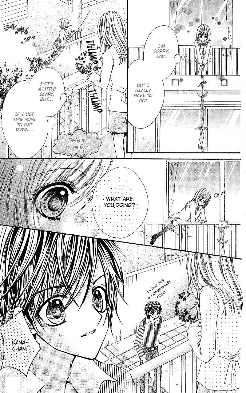 Page 18 Chapter 5 Aozora Pop