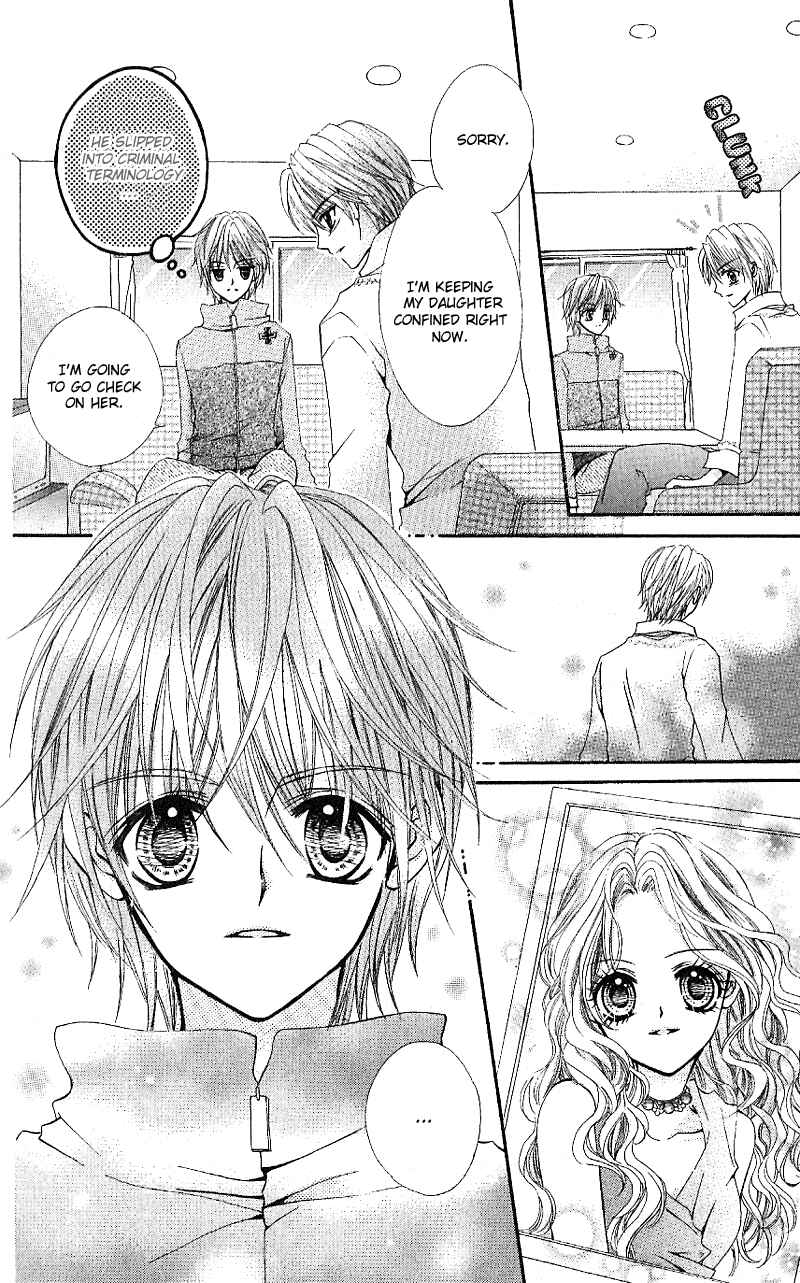Page 19 Chapter 5 Aozora Pop