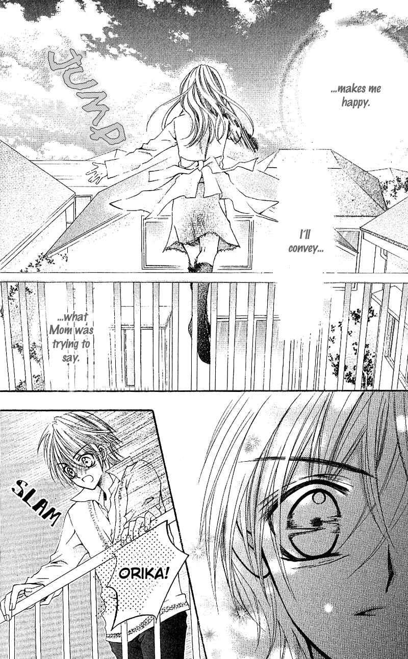Page 23 Chapter 5 Aozora Pop