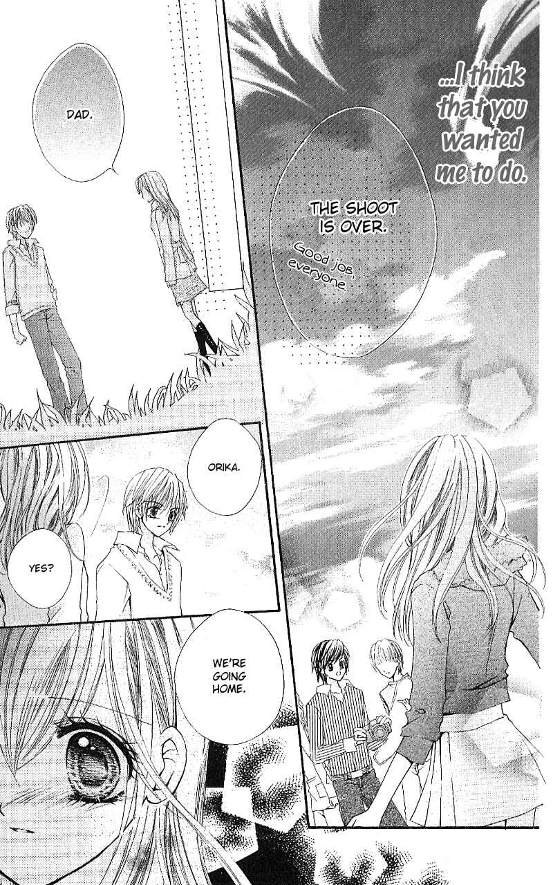 Page 31 Chapter 5 Aozora Pop