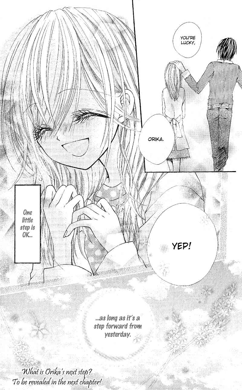 Page 33 Chapter 5 Aozora Pop