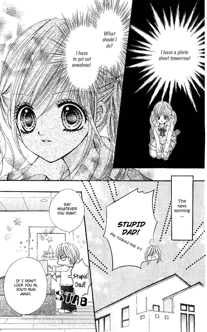 Page 8 Chapter 5 Aozora Pop