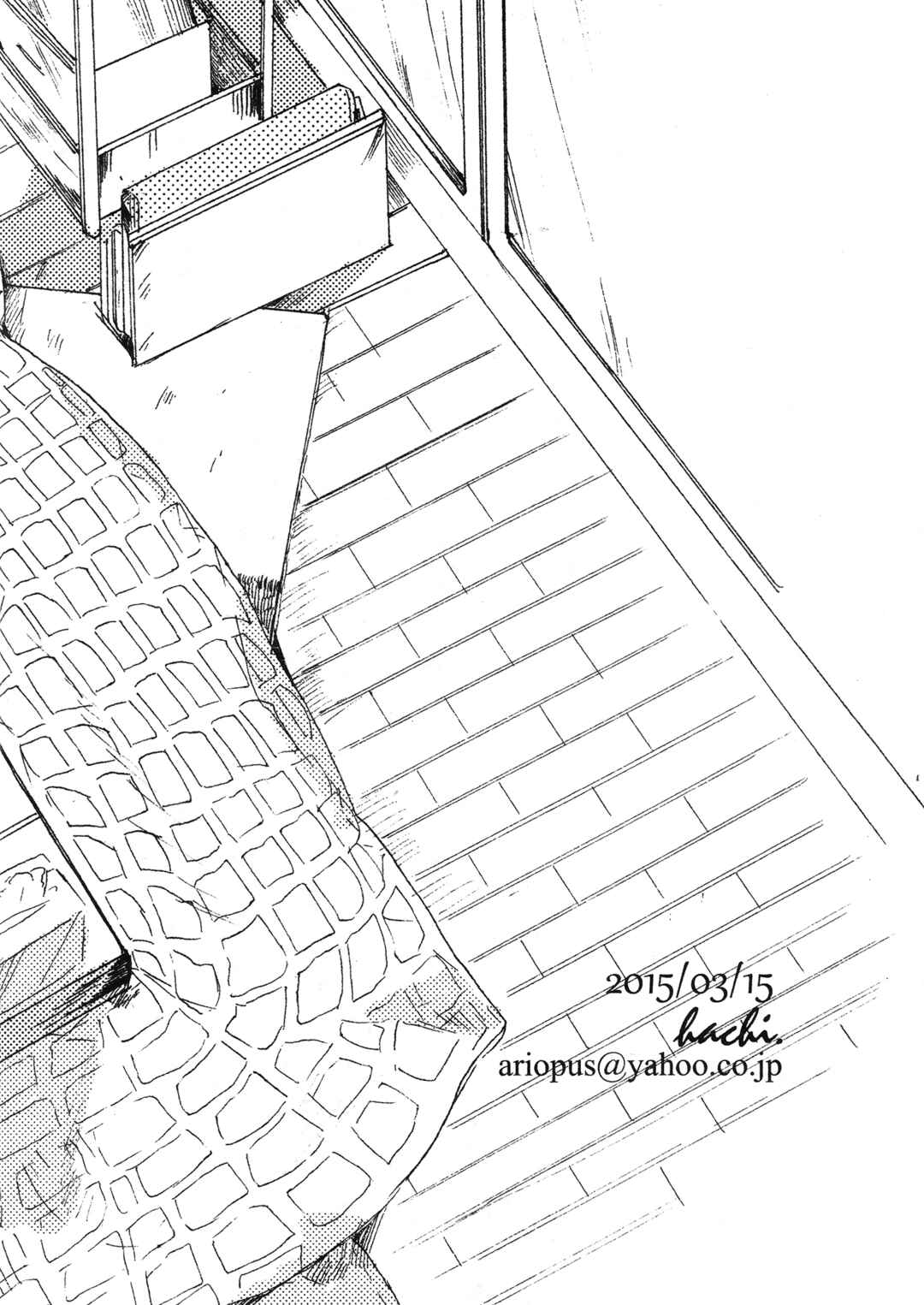 Page 11 Chapter Unknown_5e02 Ace of Diamond - Hot Count (Doujinshi)