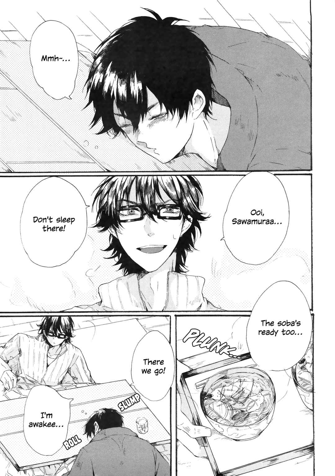 Page 3 Chapter Unknown_5e02 Ace of Diamond - Hot Count (Doujinshi)