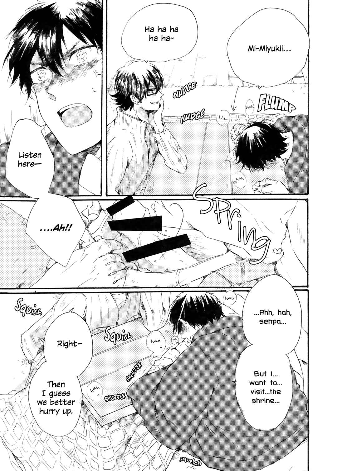 Page 5 Chapter Unknown_5e02 Ace of Diamond - Hot Count (Doujinshi)