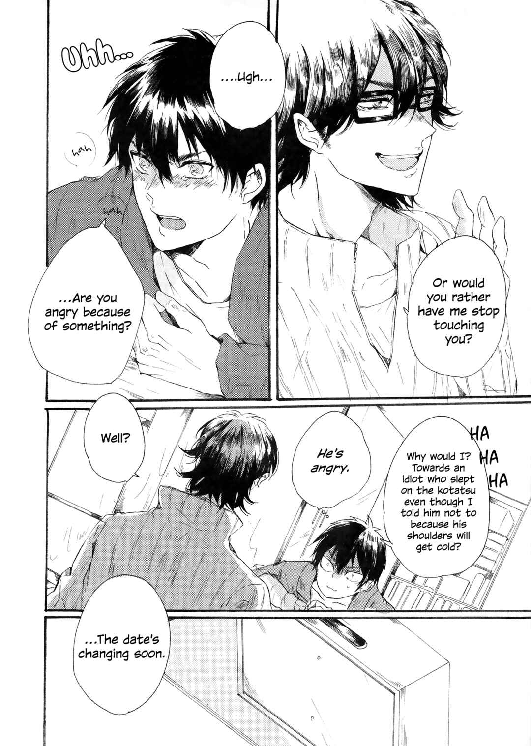 Page 6 Chapter Unknown_5e02 Ace of Diamond - Hot Count (Doujinshi)