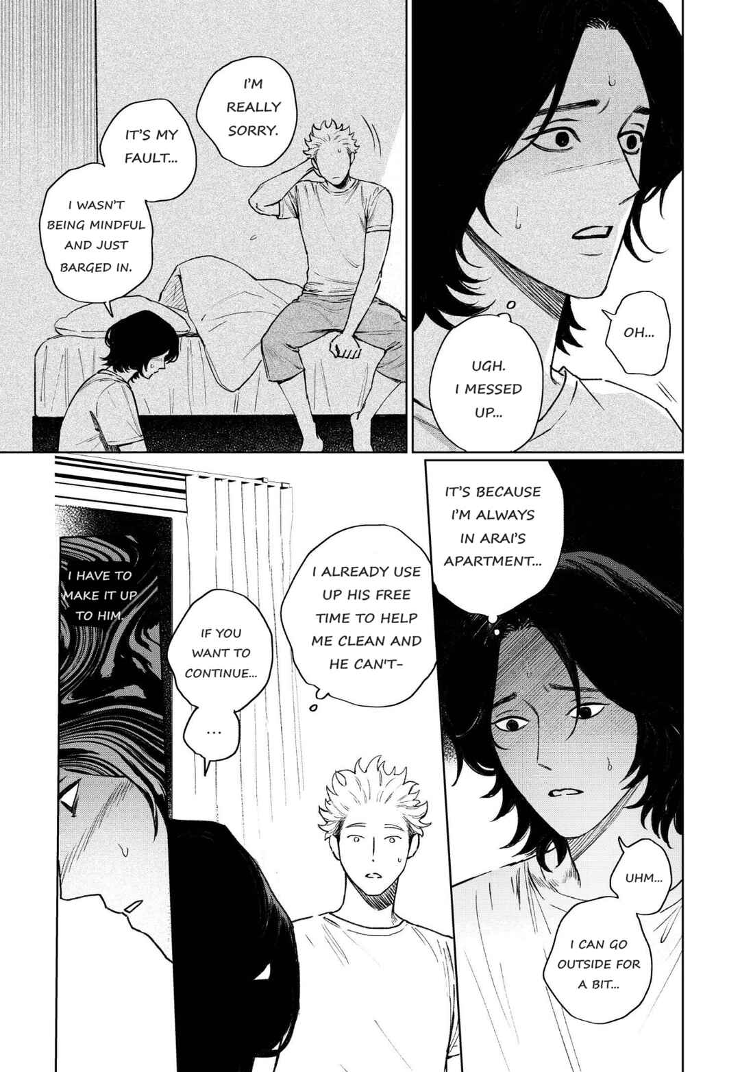 Page 4 Chapter 3 Gomi Yashiki no Kamakura-san