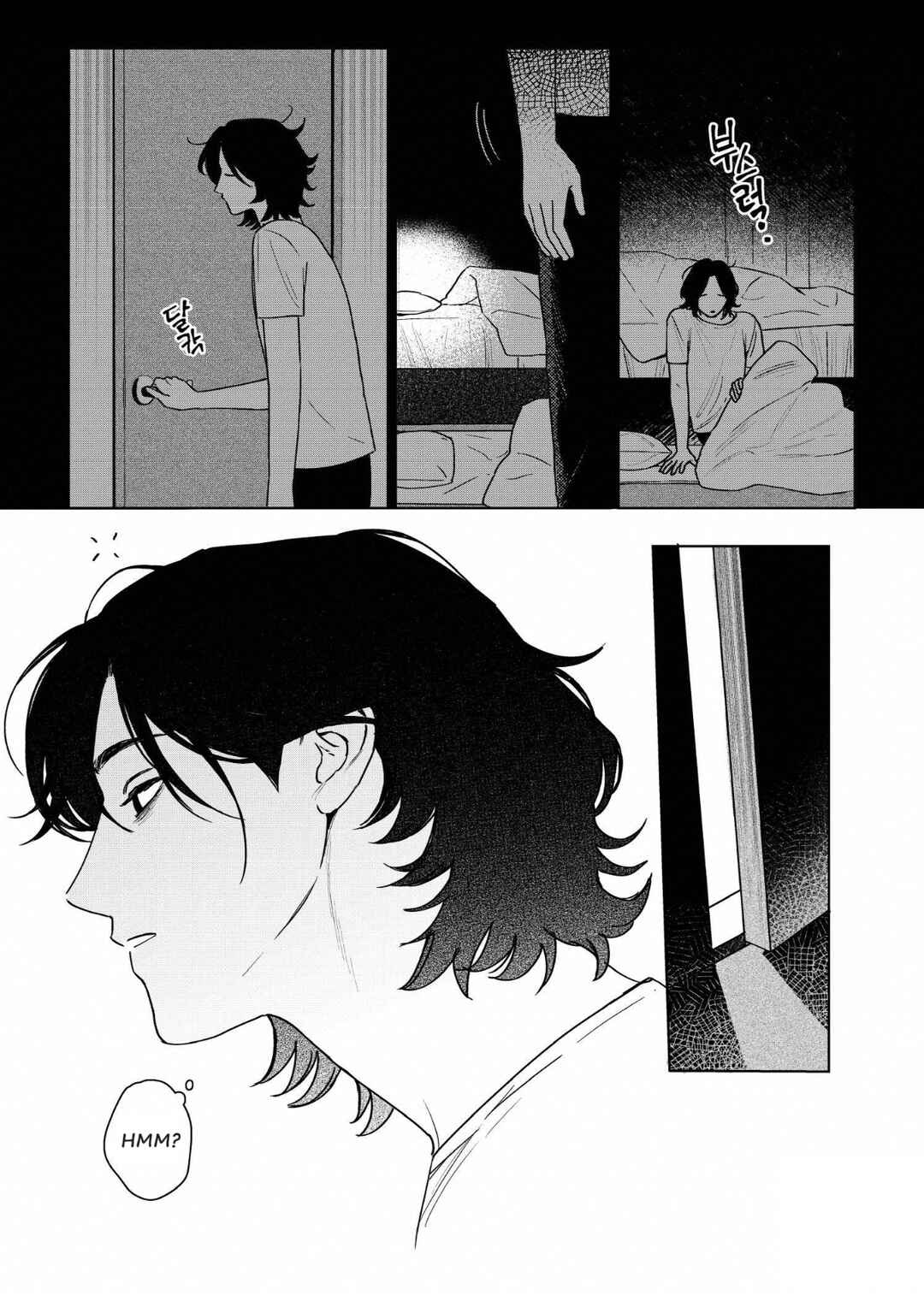 Page 28 Chapter 2 Gomi Yashiki no Kamakura-san
