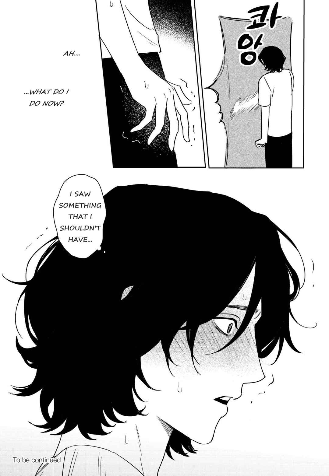 Page 30 Chapter 2 Gomi Yashiki no Kamakura-san