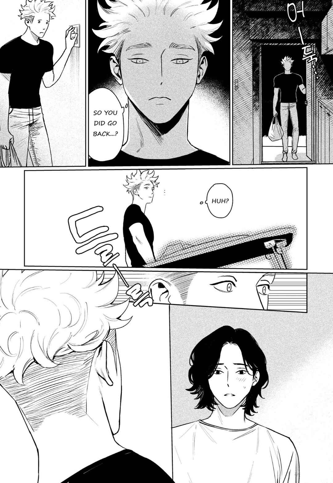 Page 9 Chapter 2 Gomi Yashiki no Kamakura-san