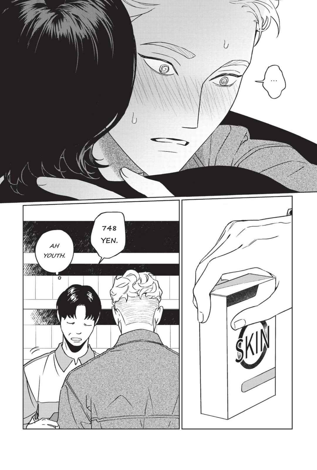 Page 16 Chapter 6 Gomi Yashiki no Kamakura-san