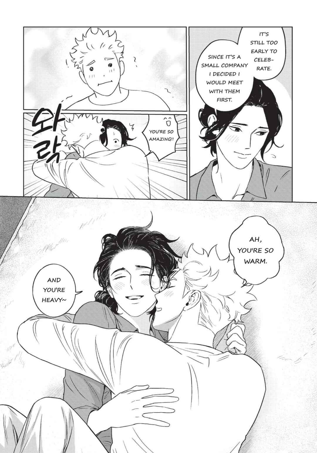 Page 29 Chapter 6 Gomi Yashiki no Kamakura-san
