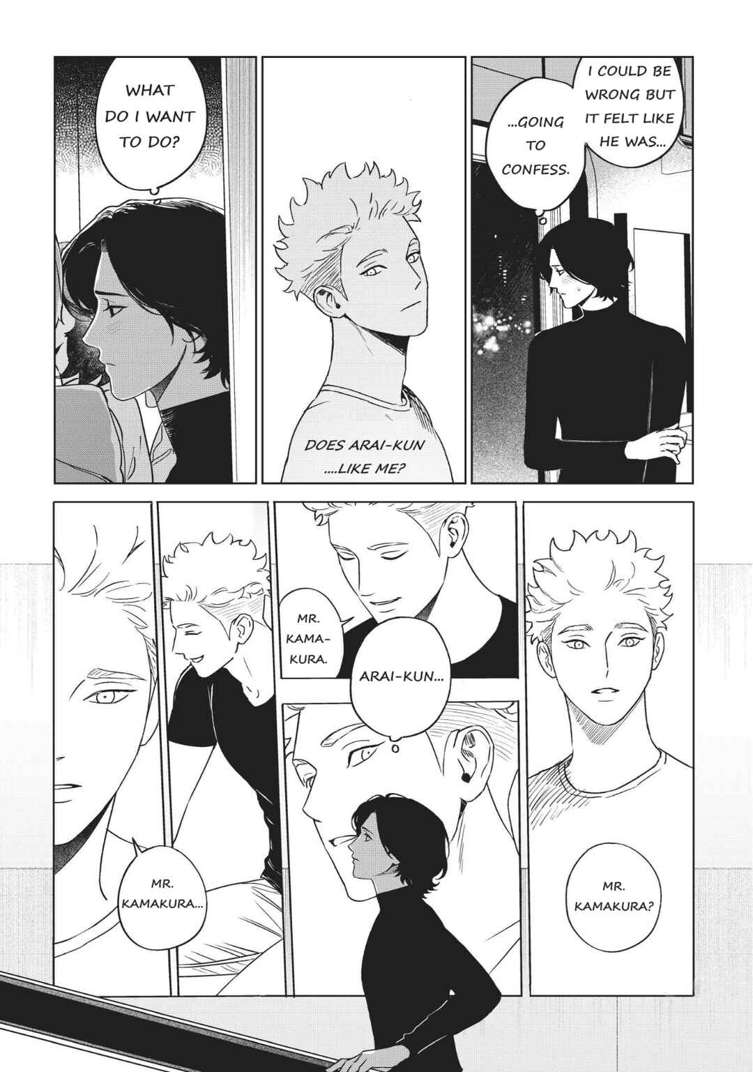 Page 3 Chapter 6 Gomi Yashiki no Kamakura-san