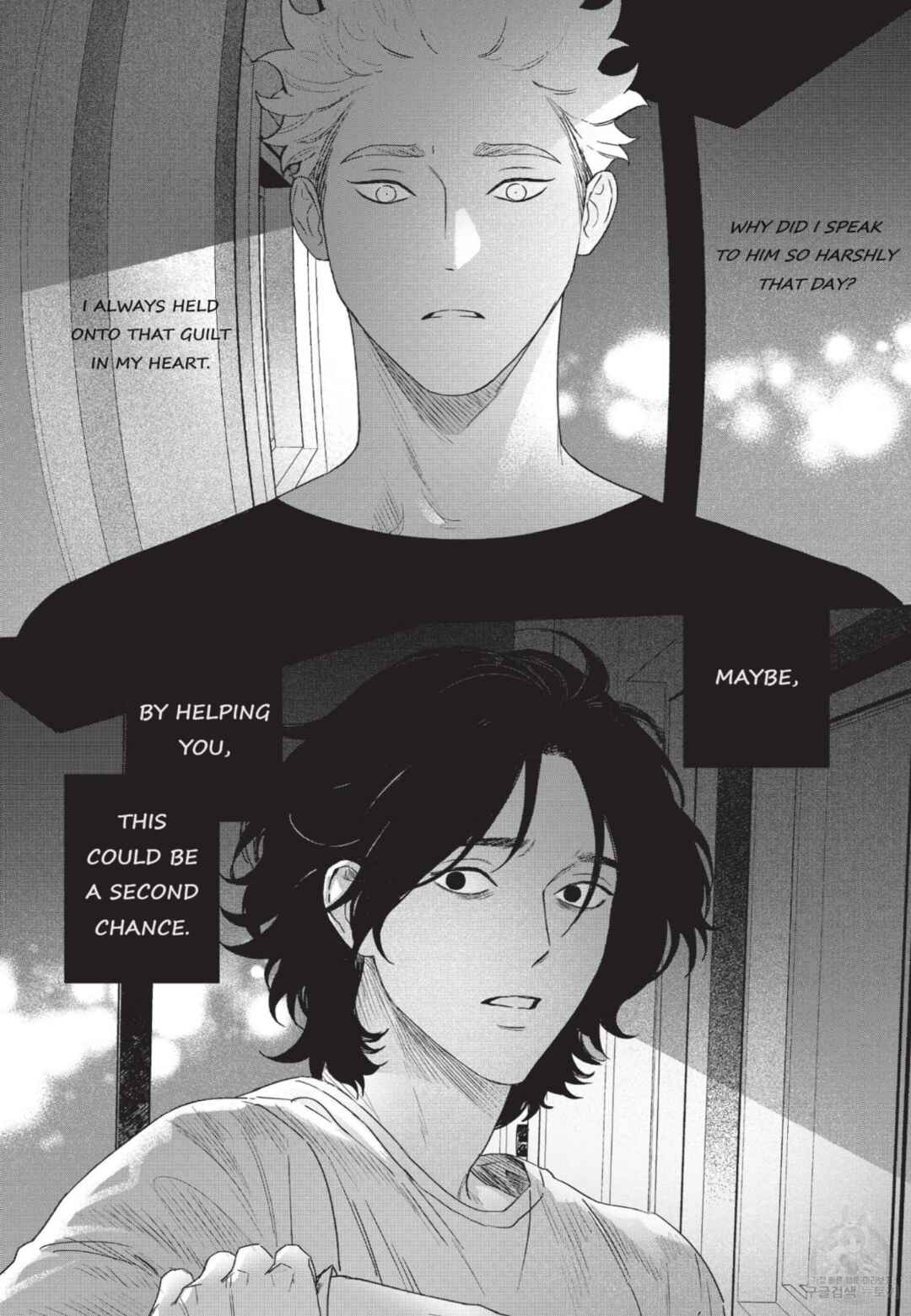 Page 10 Chapter 4 Gomi Yashiki no Kamakura-san