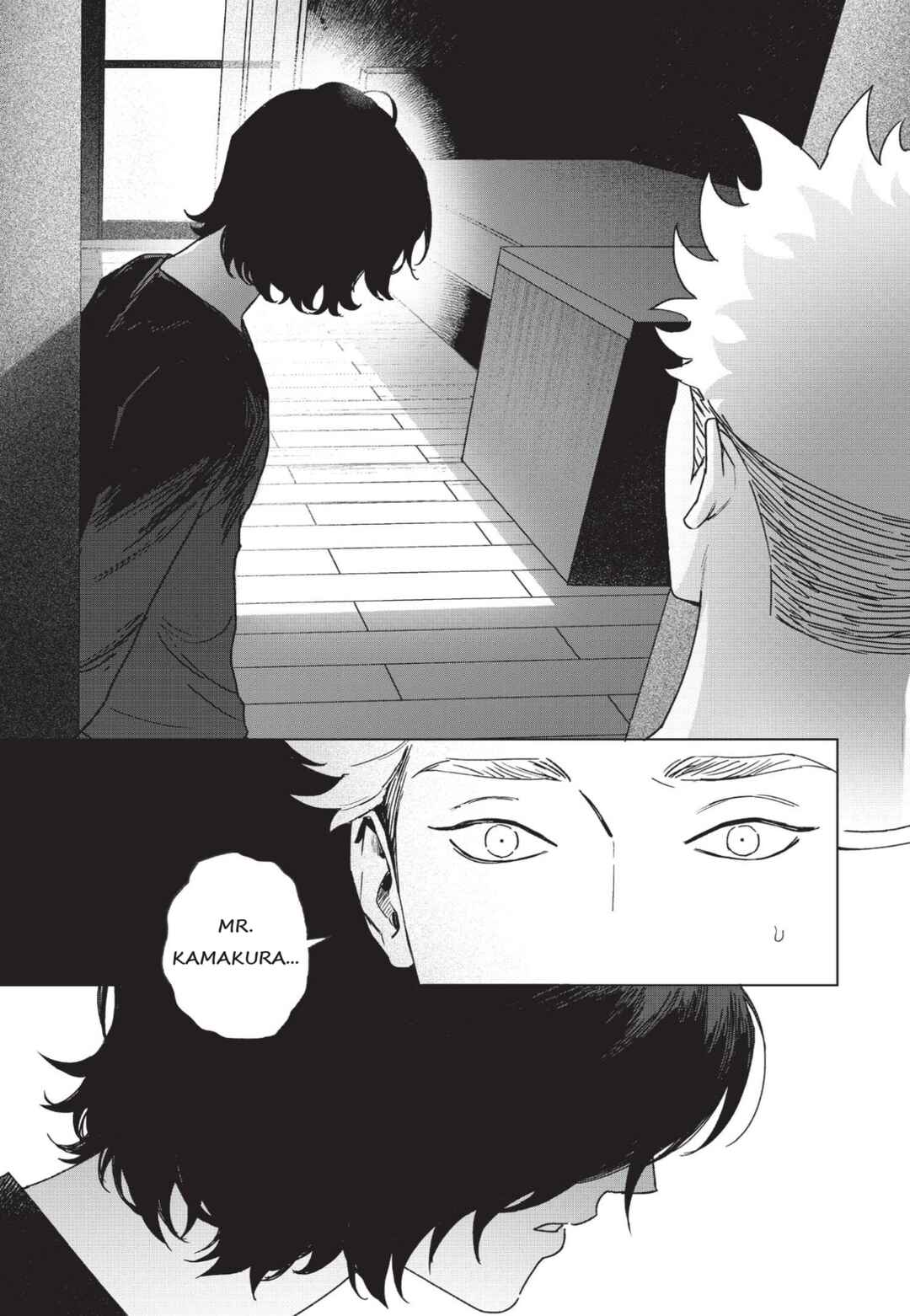 Page 4 Chapter 4 Gomi Yashiki no Kamakura-san