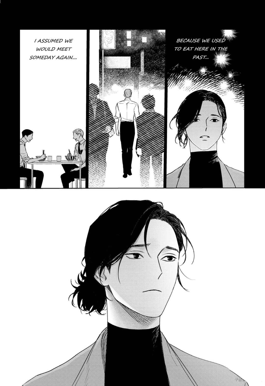 Page 10 Chapter 5 Gomi Yashiki no Kamakura-san