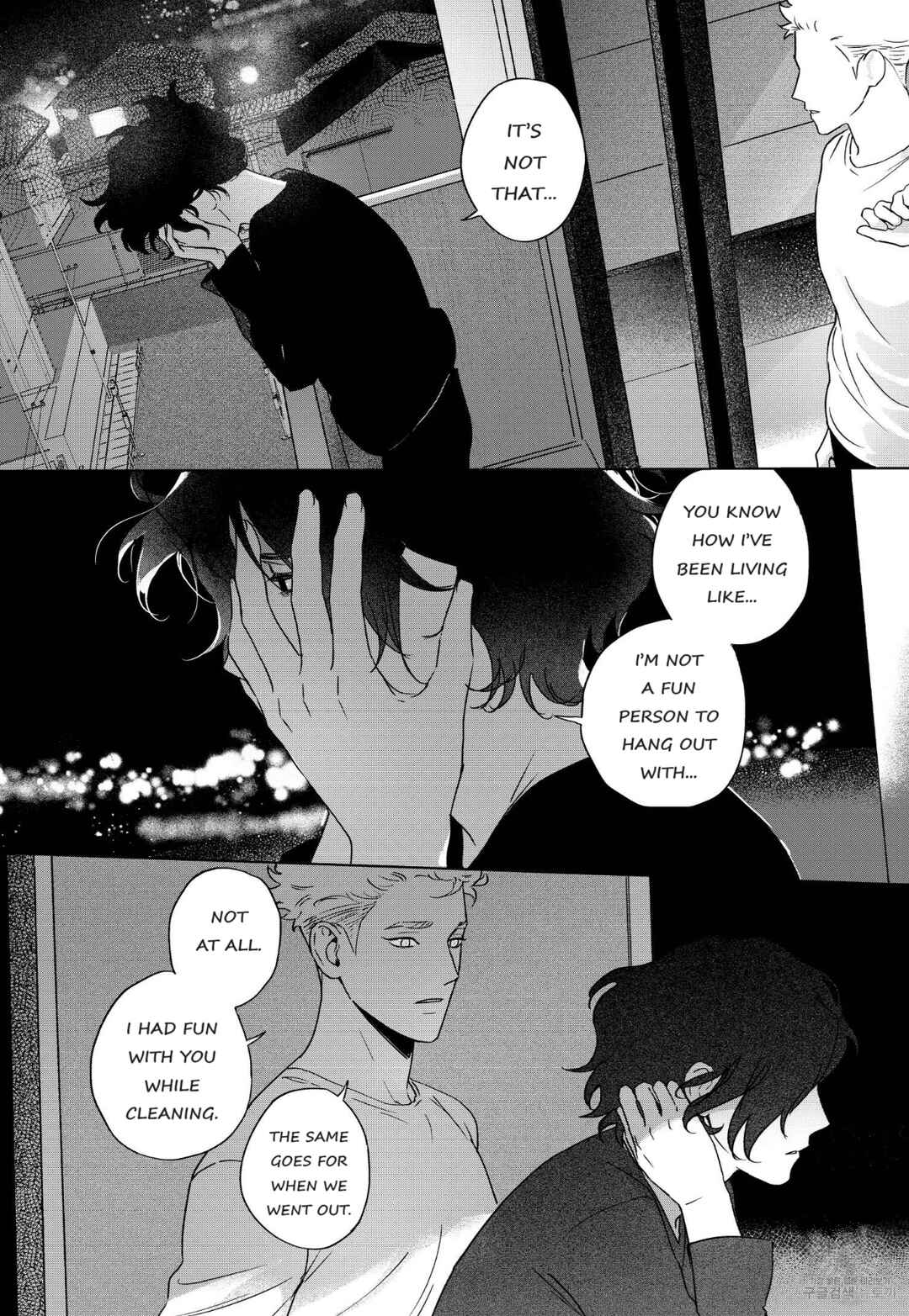 Page 26 Chapter 5 Gomi Yashiki no Kamakura-san