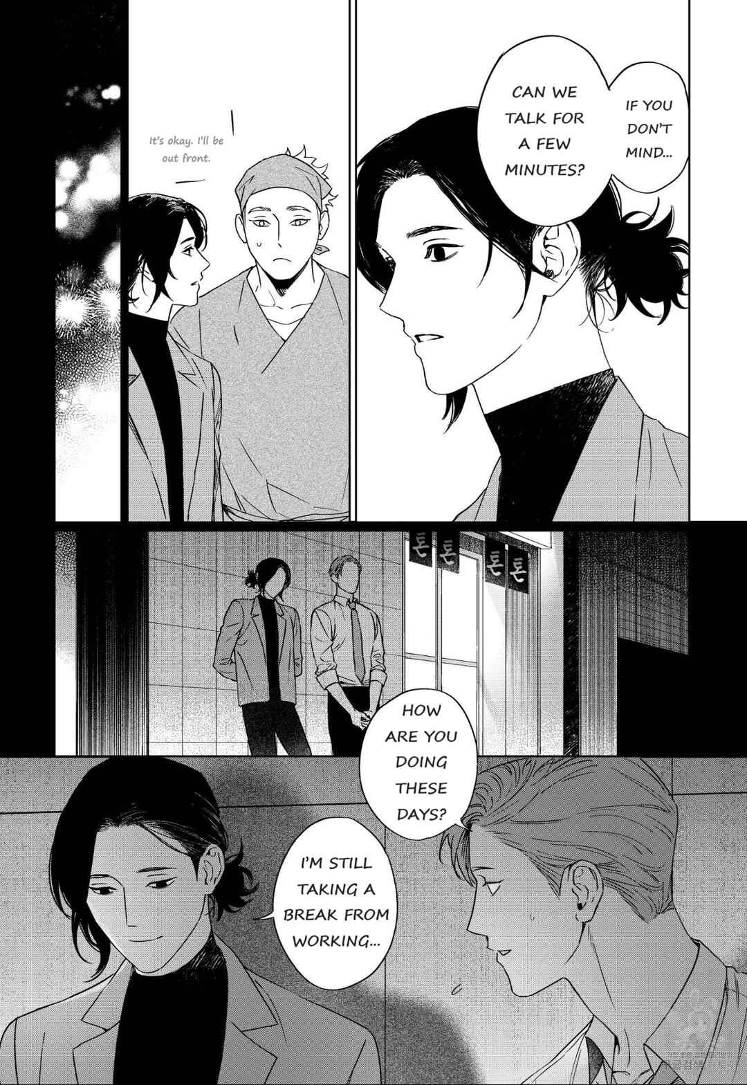 Page 5 Chapter 5 Gomi Yashiki no Kamakura-san