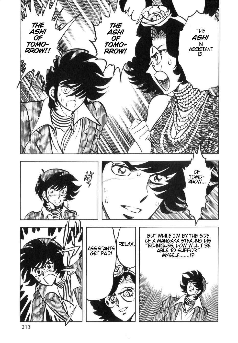 Page 11 Chapter 6 Kamen Rider ZO