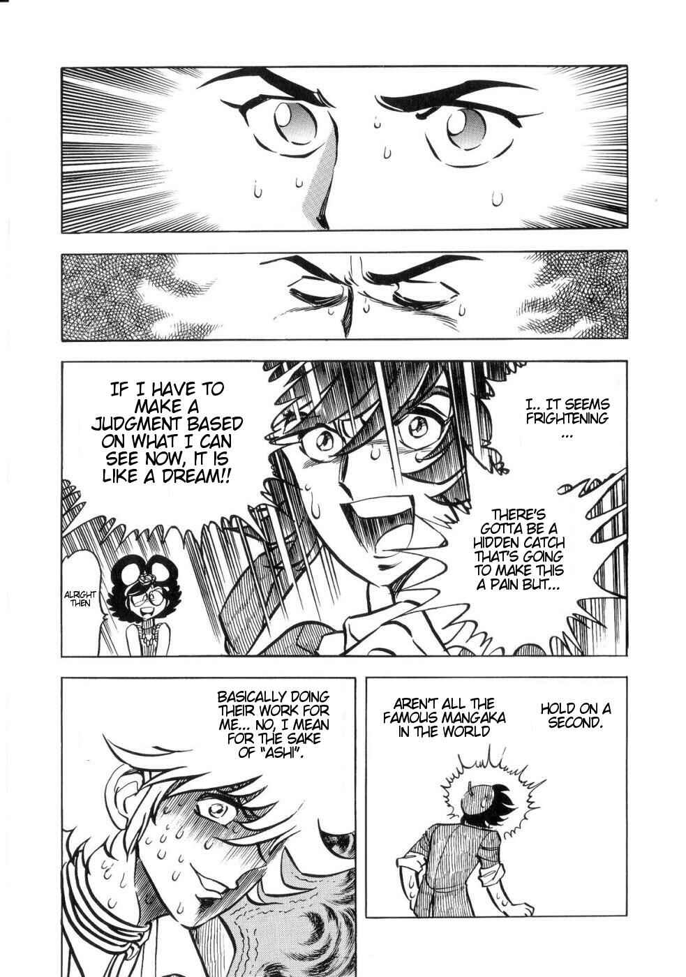 Page 13 Chapter 6 Kamen Rider ZO