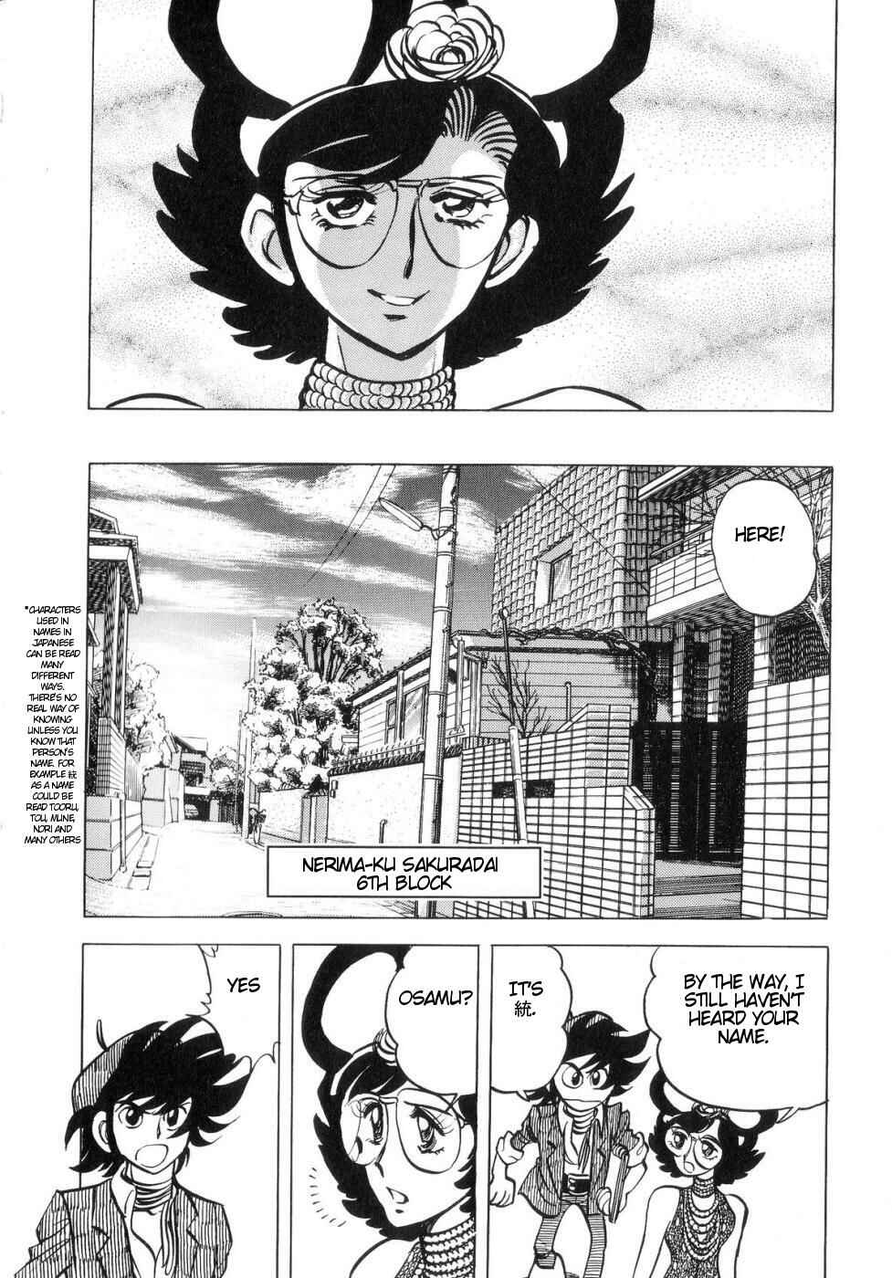 Page 14 Chapter 6 Kamen Rider ZO
