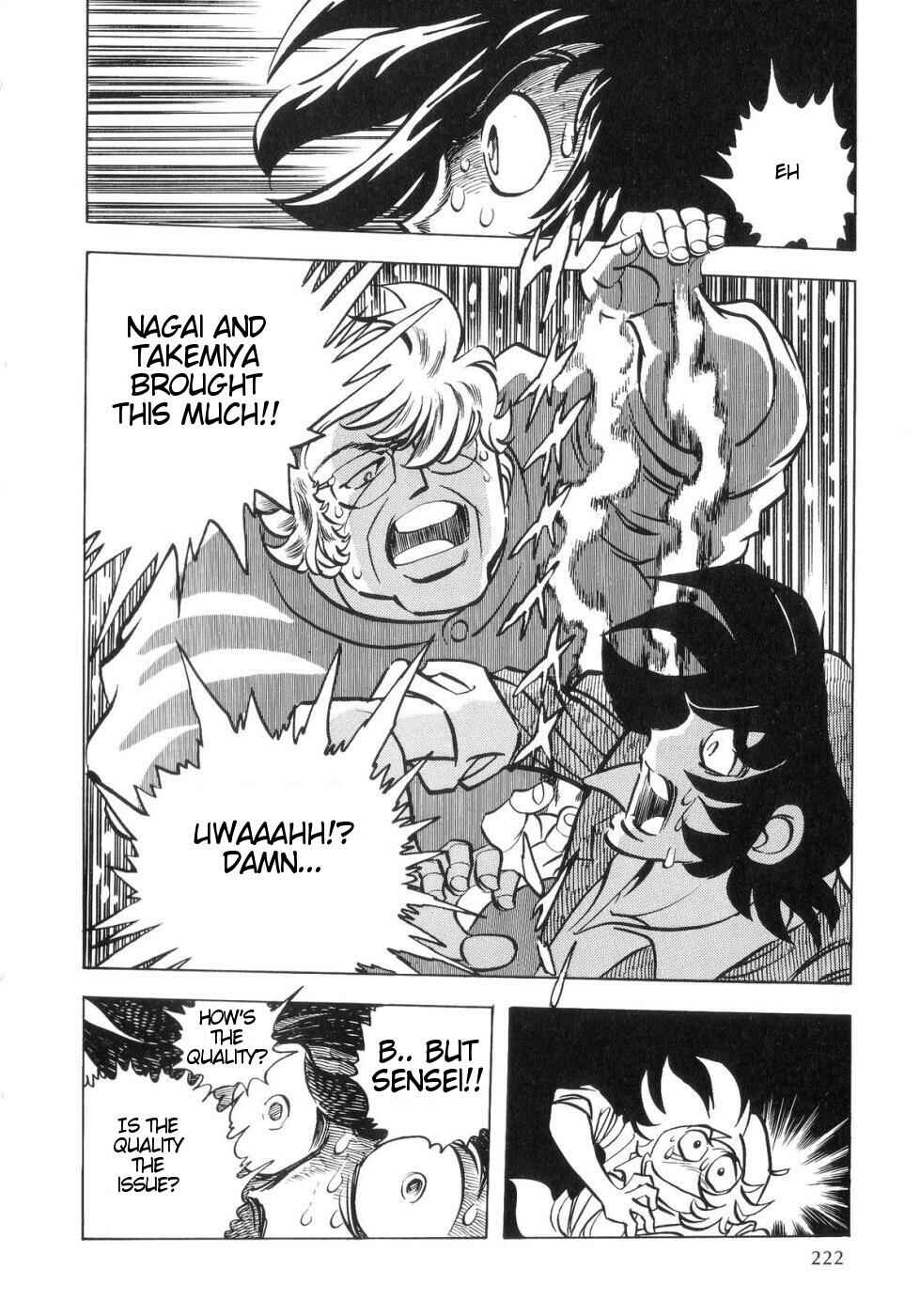 Page 20 Chapter 6 Kamen Rider ZO
