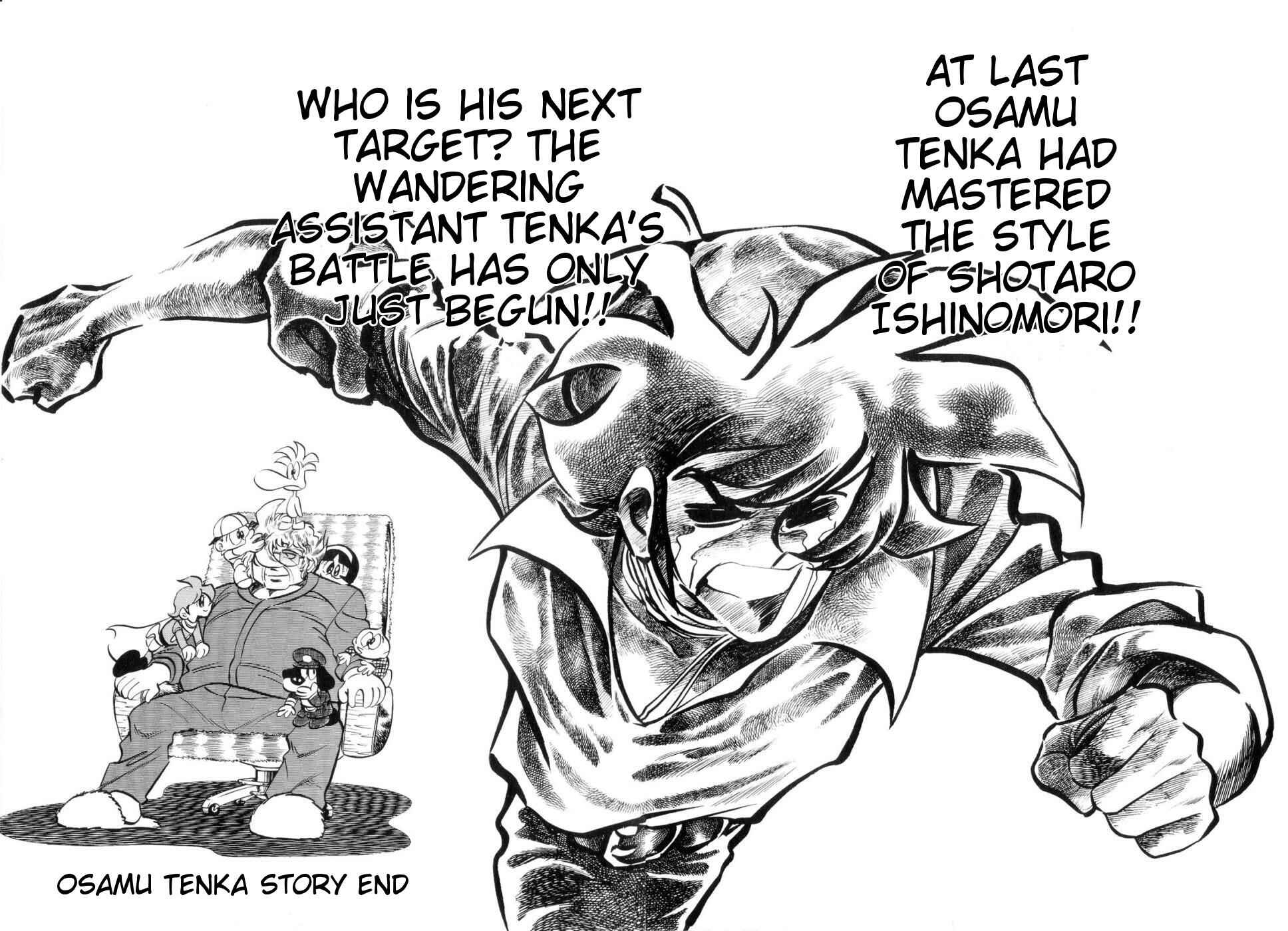 Page 30 Chapter 6 Kamen Rider ZO