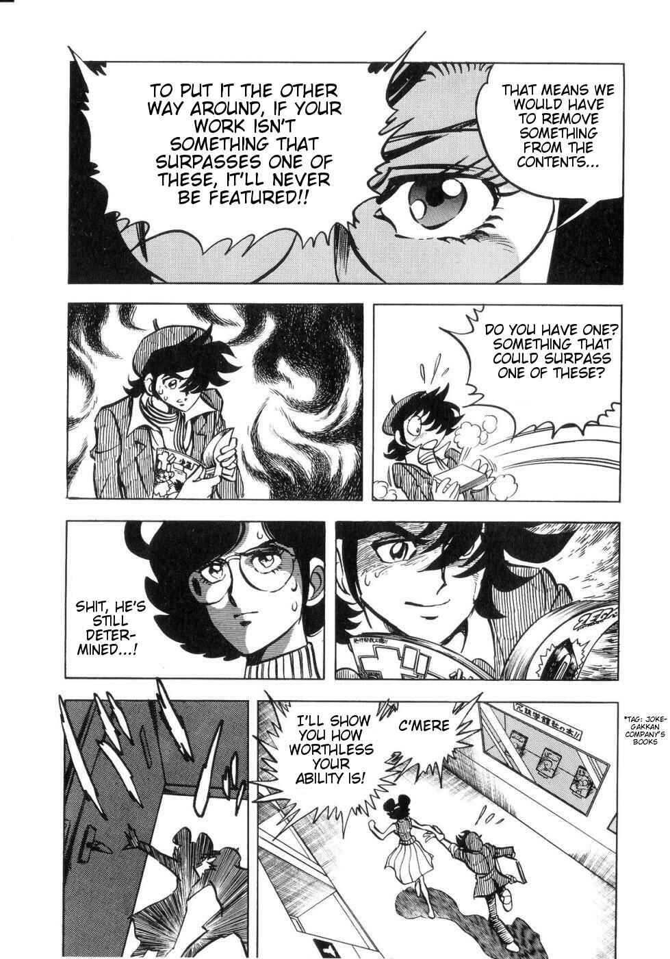 Page 5 Chapter 6 Kamen Rider ZO