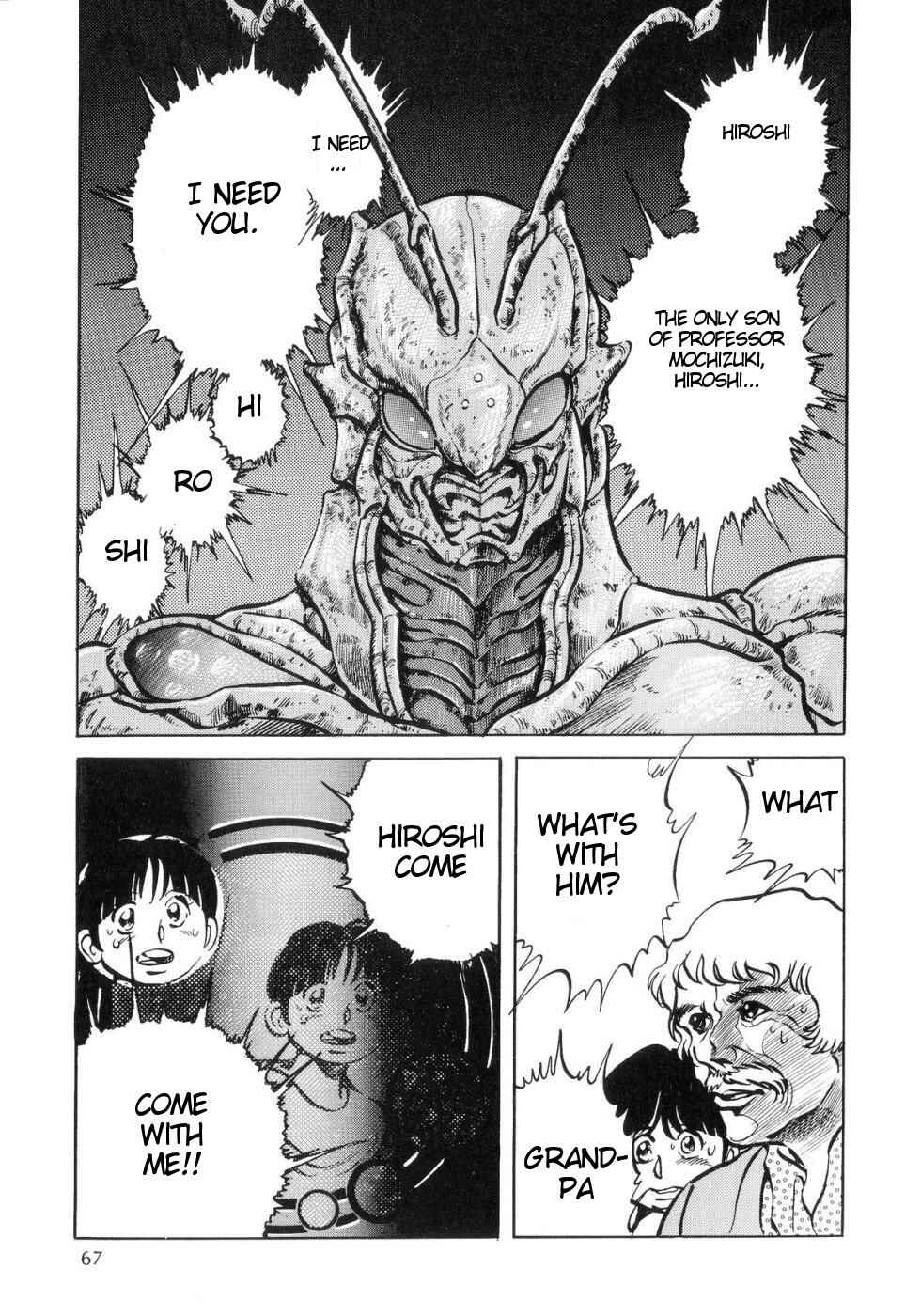Page 16 Chapter 2 Kamen Rider ZO